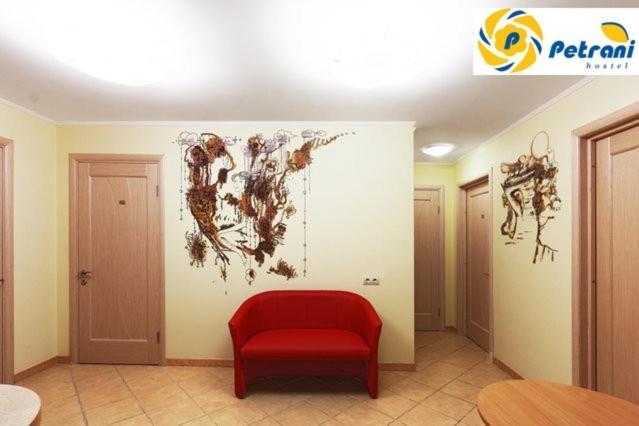 Petrani Hostel Kyiv Exterior photo