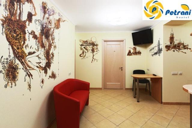 Petrani Hostel Kyiv Exterior photo